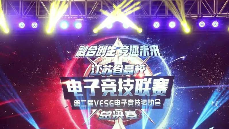 S16 LCK参赛队伍有哪些?名额分配与晋级路径全解析
