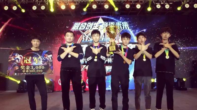 英雄联盟S16小组赛分组是怎么定的？抽签规则与出线逻辑一次讲清
