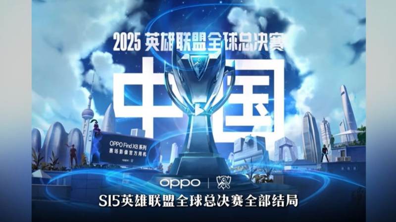 S16入围赛对阵解析:抽签逻辑、种子池与晋级路径详解